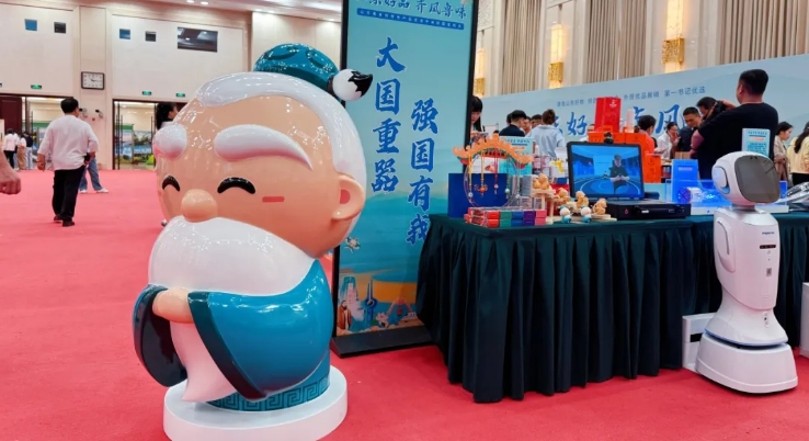 豆神文创 | 孔爷爷携国潮好礼进京亮相!